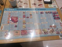 -香港翠园茶餐厅(迪凯银座店)