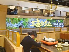-三煮纸包鱼(青岛总店)