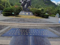 -凤池园