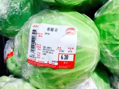 -AEON永旺(东方宝泰店)