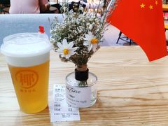 -椰子日记(世欧广场店)