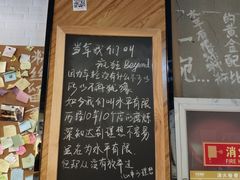 -水平有限螺蛳粉(宏达大厦店)