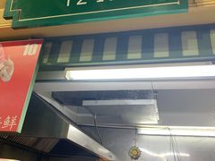 -班赞海鲜市场