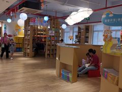 -新华书店(解放路店)