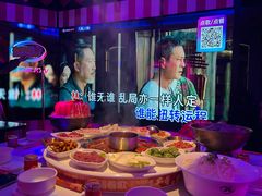 -音乐派KTV(银泰城店)