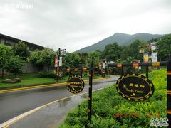 照片-西昌邛海宾馆