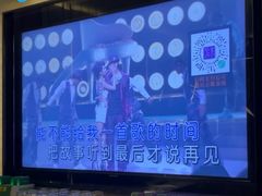 -堂会·KTV·自助餐·团建聚会(天河店)