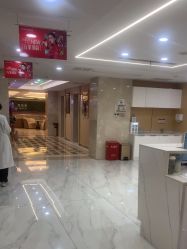 -南京康美美容医院·旗舰店