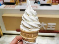 -永和大王(赤峰路二店)
