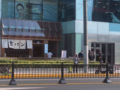 -银座仁志川·生吐司专门店(香港广场店)