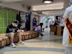 -慈铭体检(亚运村分院)