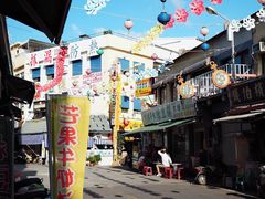 -欧恋洋葱冰淇淋绿豆馔