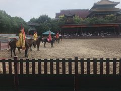 -横店影视城明清宫苑园区