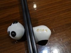 -眉州东坡·熊猫主题餐厅(枫蓝店)