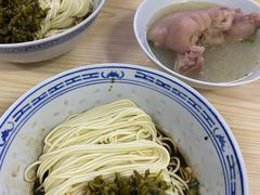 -盛兴面馆(真儒大厦店)