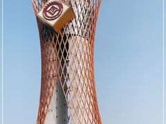 -国际非物质文化遗产博览园