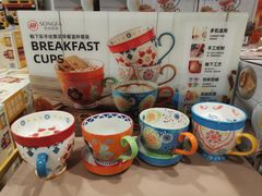 -山姆会员商店(杨桥西路店)