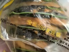 -味多美蛋糕(东直门店)