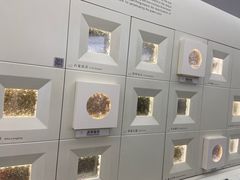 -中国茶叶博物馆(双峰馆区)