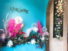 -蜜桃花开·中西融合菜E&W(南长街店)