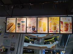 -桂源铺(鹿城路西站美美商场店)