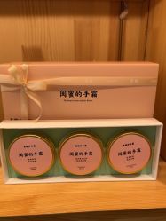-青稚护手霜QINGZHI