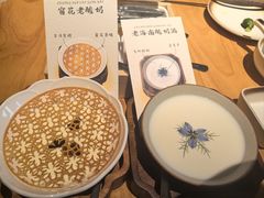 -山海蟹庐·海鲜糟粕醋火锅(慈溪店)