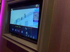 -潮派KTV(海珠新都荟广场店)