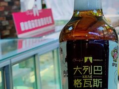 大列巴格瓦斯-秋林食品(秋林公司店)