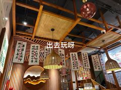 -螺大喜螺蛳粉火锅(雍和宫店)