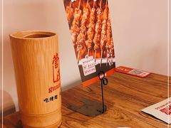 -管氏翅吧(国展店)