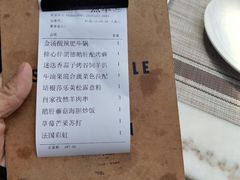 -五合院·整点烤肉