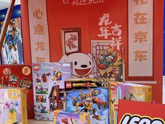 -光启城时尚购物中心