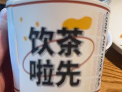-潮粥荟·潮汕砂锅粥(槐房万达店)