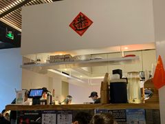 -食之六七·面(朝阳大悦城店)