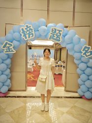 -宝格利廷宴会艺术中心(南商店)