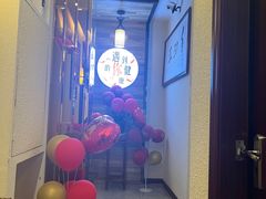 -手功王养生·足疗按摩·SPA·采耳(天府路店)