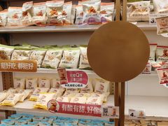 -沪上阿姨·臻选茶饮(上海环球港店)