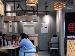 -书亦烧仙草(菏泽学院店)