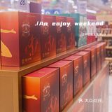 错过悔断肠！码住！沃尔玛中秋大放价～ 