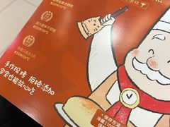 -西村叔叔的店·面包·甜品·蛋糕(崂山丽达店)