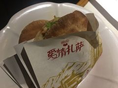 -一叶一世界•素食餐厅(环球中心店)