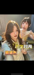 -MAGI美界造型