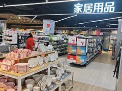 -华润苏果(文昌巷社区店)