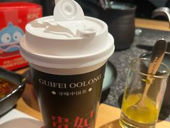 -湊湊火锅·茶憩(皇姑万象汇店)