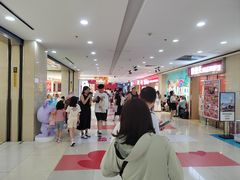 -悦喜客来购物广场(中山路店)