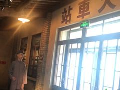 -白塔公园-儿童游乐园