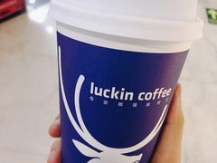 -瑞幸咖啡(新亚太国际广场店)