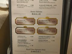 -外滩5号