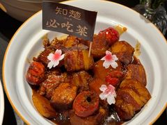 -知楚•精致湖北菜(武商MALL店)